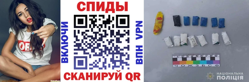 Амфетамин Розовый  Уяр 