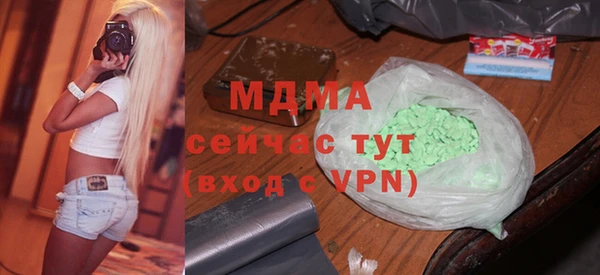 гидропоника Алзамай