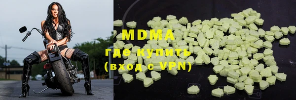 гидропоника Алзамай