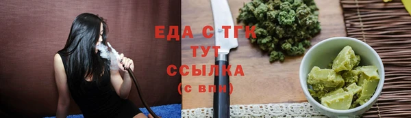 гидропоника Алзамай