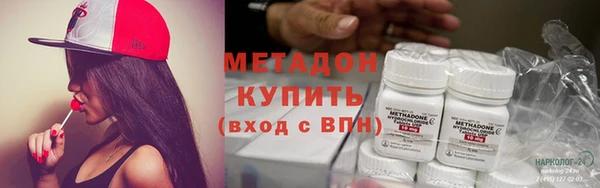 гидропоника Алзамай