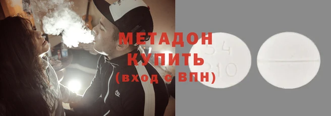 гидропоника Алзамай