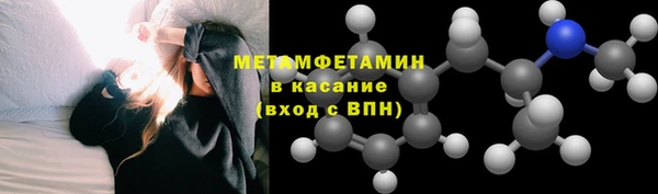 гидропоника Алзамай