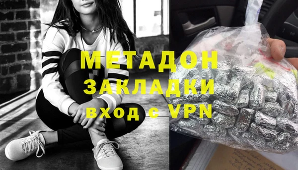 кокс Алексеевка
