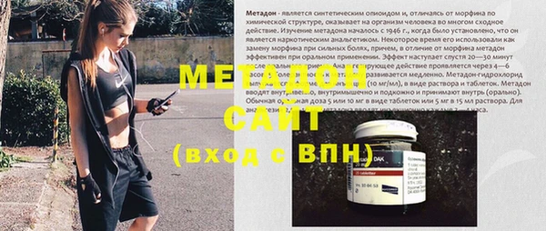 кокс Алексеевка