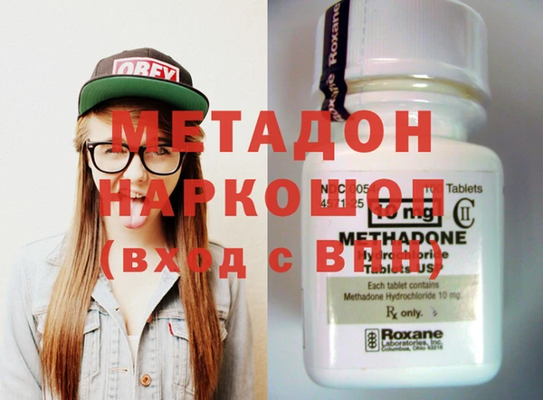 гидропоника Алзамай