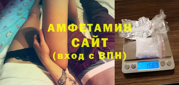 прущие грибы Алексин