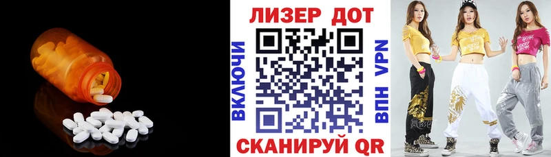 МЕГА ONION  Уяр  ЛСД экстази ecstasy 