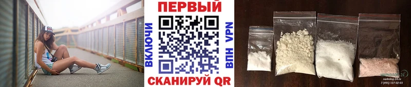 Метамфетамин пудра дарнет шоп Уяр