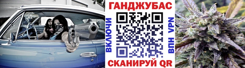 гидра зеркало  Уяр  МАРИХУАНА гибрид 